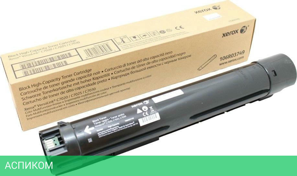 Картридж Xerox 106R03749 черный