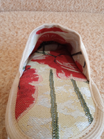 Гостевой набор Маки 3 в 1