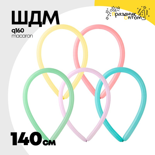 ШДМ Q160 Macaron 140 см (Ассорти)