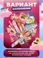 Подарочный набор сладостей для Девочки Сладкий бокс