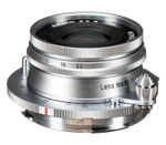 Объектив Voigtlander Heliar 40mm f/2.8 Aspherical M39/L39, серебристый