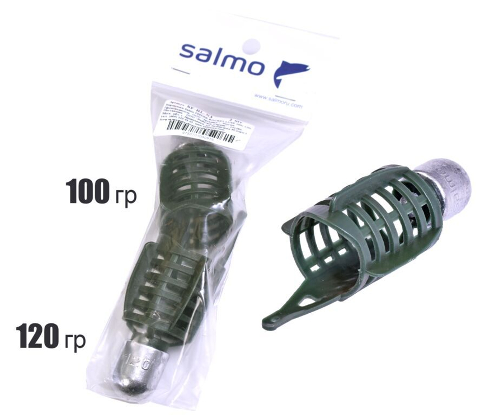 Кормушки фидер. Salmo FEEDER ROCKET LUXE 100г 120г 2шт. набор