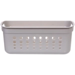 Корзина - органайзер универсальная для хранения с ручками «ТРЕВАЛЬ», цвет серый 29*13.3*12.5см
