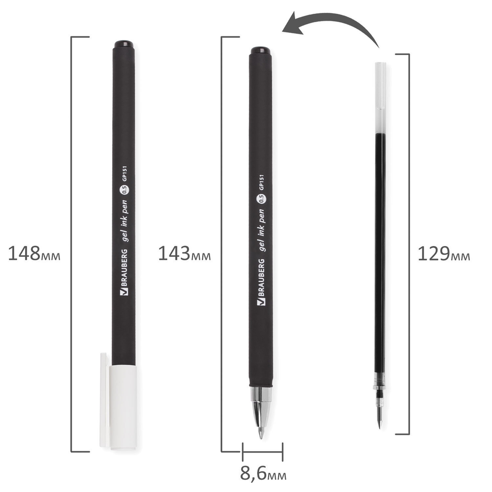 Ручка гелевая BRAUBERG "Matt Gel", ЧЕРНАЯ, корпус soft-touch, узел 0,5 мм, линия 0,35 мм, 142944