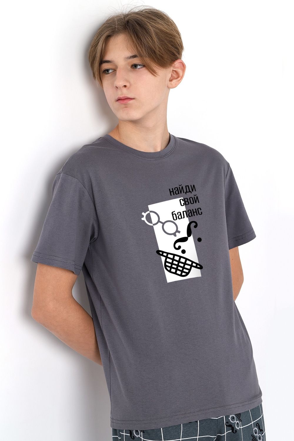 Костюм для мальчика Чарли-1 Виотекс СЕРЫЙ