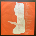 Miles Davis ‎– Amandla (Германия 1989г.)