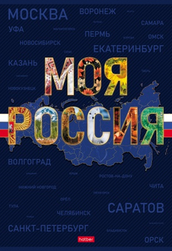 m7liprajbu57092iwqrea5v2550r8urq