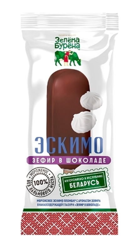 Мороженое эскимо "Зефир в шоколаде" 70 г. Зелена Бурена
