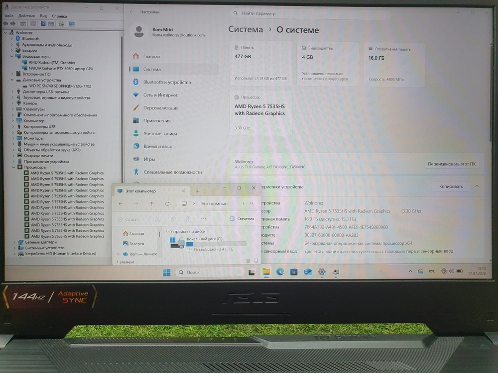 Игровой ASUS Ryzen 5/16Gb/RTX 3050 4Gb/FHD/144Hz/TUF Gaming A15 FA506NC-HN101