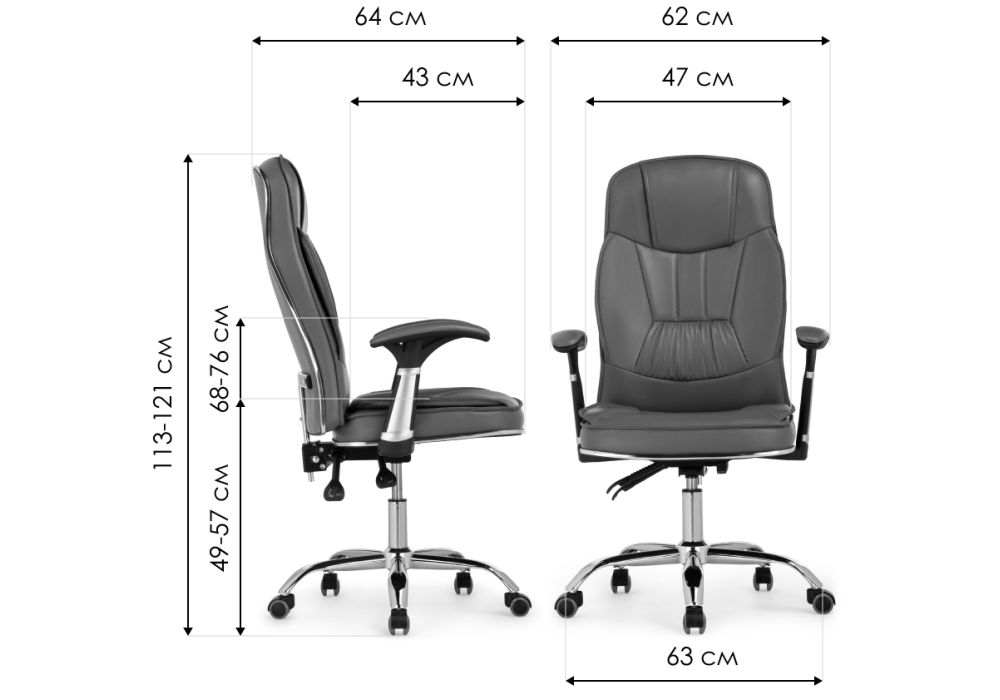 Компьютерное кресло Vestra light gray