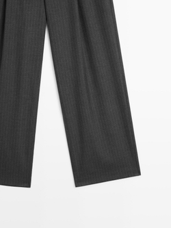 Massimo Dutti Широкие брюки в тонкую полоску со средней посадкой, темно-серый