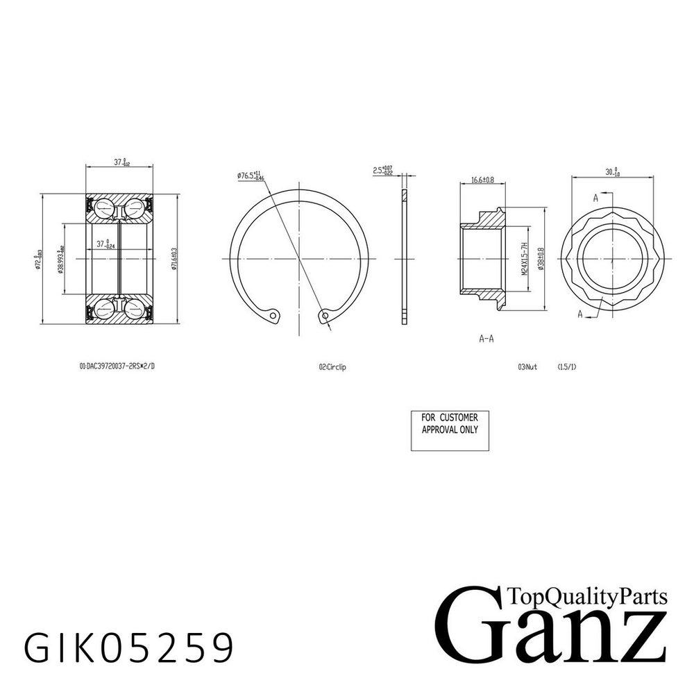Подшипник ступицы передний OPEL VecA/AstF/KadE 1.6-2.0/NEX 16V GANZ GIK05259