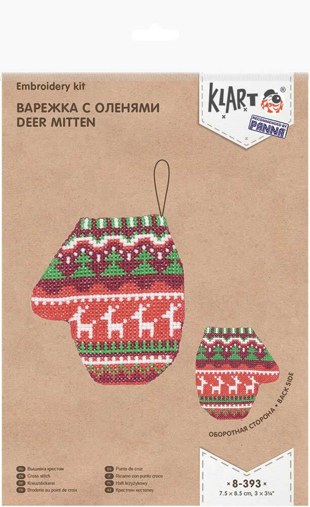 "Klart" набор для вышивания 8-393 "Варежка с оленями"