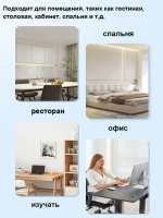 Подвесная люстра-вентилятор с пультом ДУ, E27, 20.5 Вт, LED , 3 скорости, белый