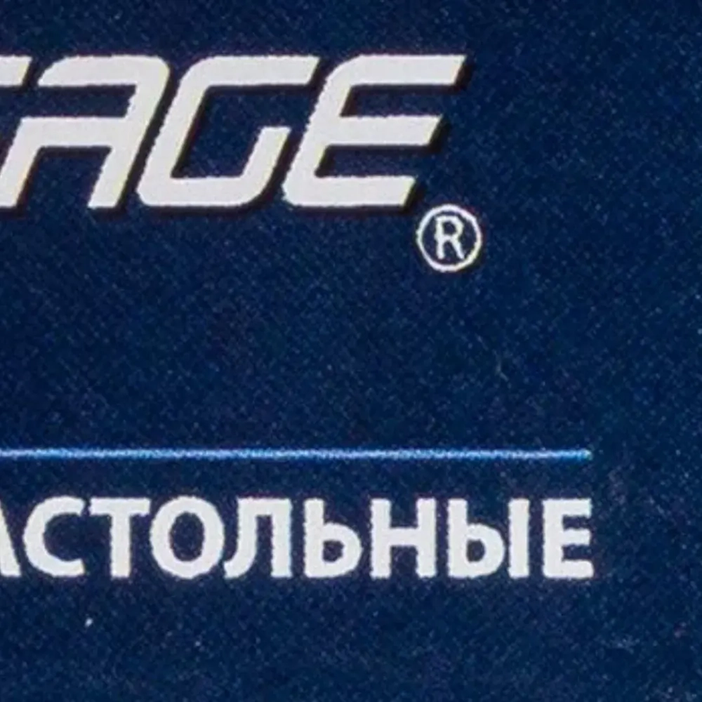 Мини тиски настольные (ширина губок - 35 мм) Forsage F-SY4008