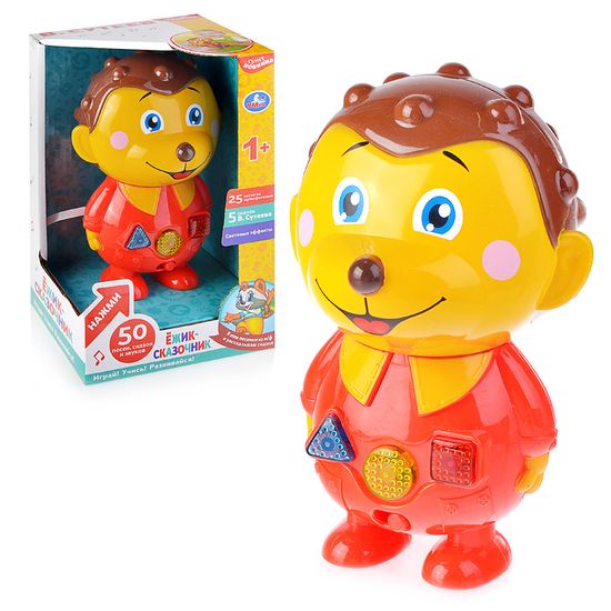 Интерактивная обучающая игрушка "Ёжик-сказочник" , ТМ Умка