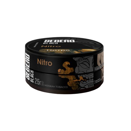 Sebero Black (Нитро), 25 гр.