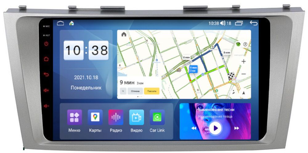 Магнитола для Toyota Camry 2006-2011 - Parafar PF064-1UHD на Android 13, QLED, ТОП процессор, 8Гб+128Гб, CarPlay, 4G SIM-слот