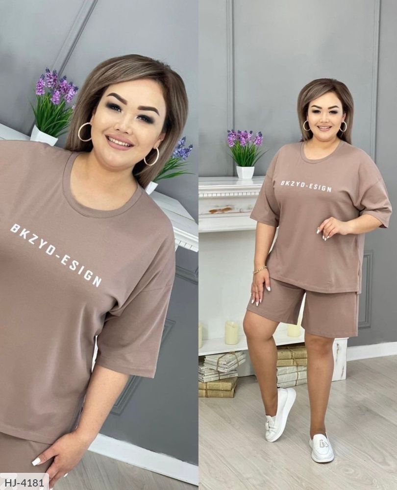 Костюм HJ-4181 Фабрика Моды