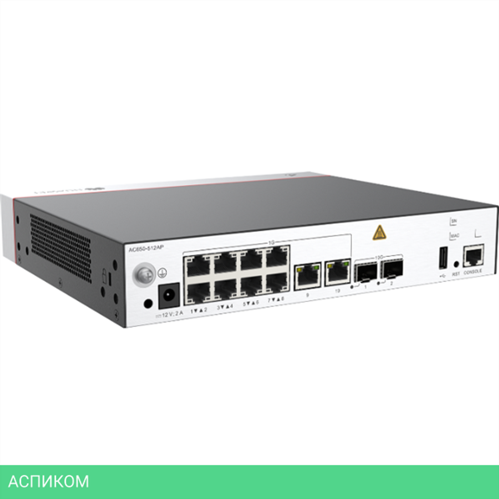 Контроллер точек доступа Huawei AC650-512AP (02356EQH-001)