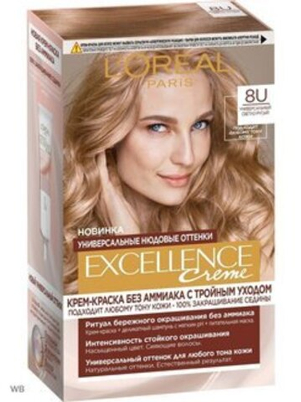 L'Oreal Paris Крем-краска для волос Excellence-Crème, без аммиака, тон №8U, Светло-русый