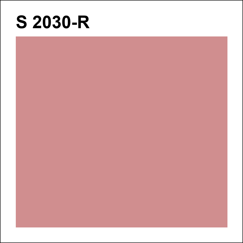 S 2030-R за кг