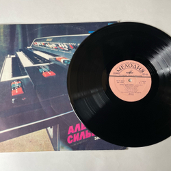 Винтажная виниловая пластинка LP Alex Silvanni, Алекс Сильванни, Электроорган (СССР 1978) Музыкальный Автомат