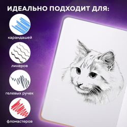 Скетчбук, белая бумага 80 г/м2, 145х203 мм, 80 л., резинка, твердый, BRAUBERG ART DEBUT "Корги", 114579