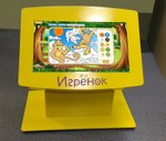 Игрёнок Maxi 32-42" детский сенсорный игровой стол