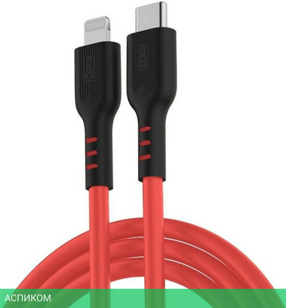 Кабель ZMI GL870 1m Red (ZMKGL870CNRD)