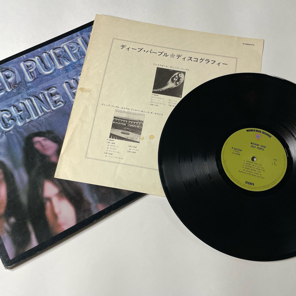 Винтажная виниловая пластинка LP Deep Purple Machine Head (Japan 1972) (No Obi) 1 press