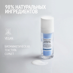 Сыворотка увлажняющая Comfort Zone Hydramemory Water Source Serum 30 мл