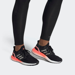 Кроссовки Adidas Ultraboost 20