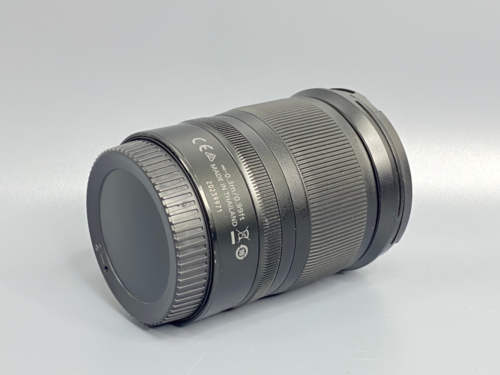 Nikon 24-70mm 4S Nikkor Z