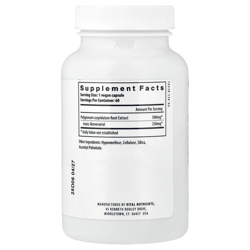 Vital Nutrients, ресвератрол, 60 веганских капсул