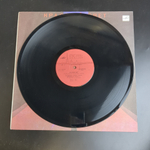LP Рок группа "Союз" Игорь Романов - Красный свет. Виниловая пластинка 12 дюймов. Мелодия СССР 1990 год.