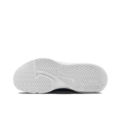 Мужские кроссовки Nike LeBron Witness 6 EP 'Black Dark Obsidian' DC8994‑002