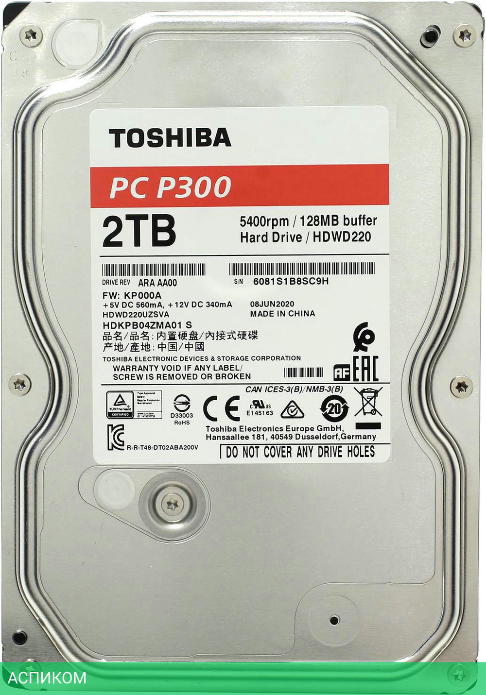 Жесткий диск Toshiba P300 2TB (HDWD220UZSVA)