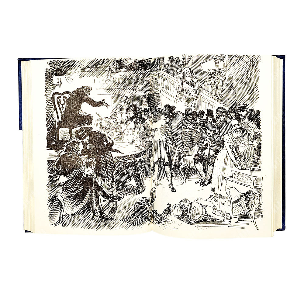 Теккерей У. Ярмарка тщеславия : роман без героя. В 2-х томах., 1960.