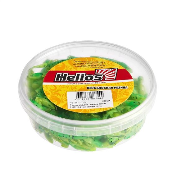 Рак несъедоб. Helios Omar 2,05&quot;/5,2 см Green Lime 100шт. (HS-24-010-N)