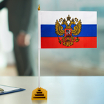 Флаг России настольный 14х21 см с гербом РФ BRAUBERG/STAFF 5501 (12 штук в упаковке)