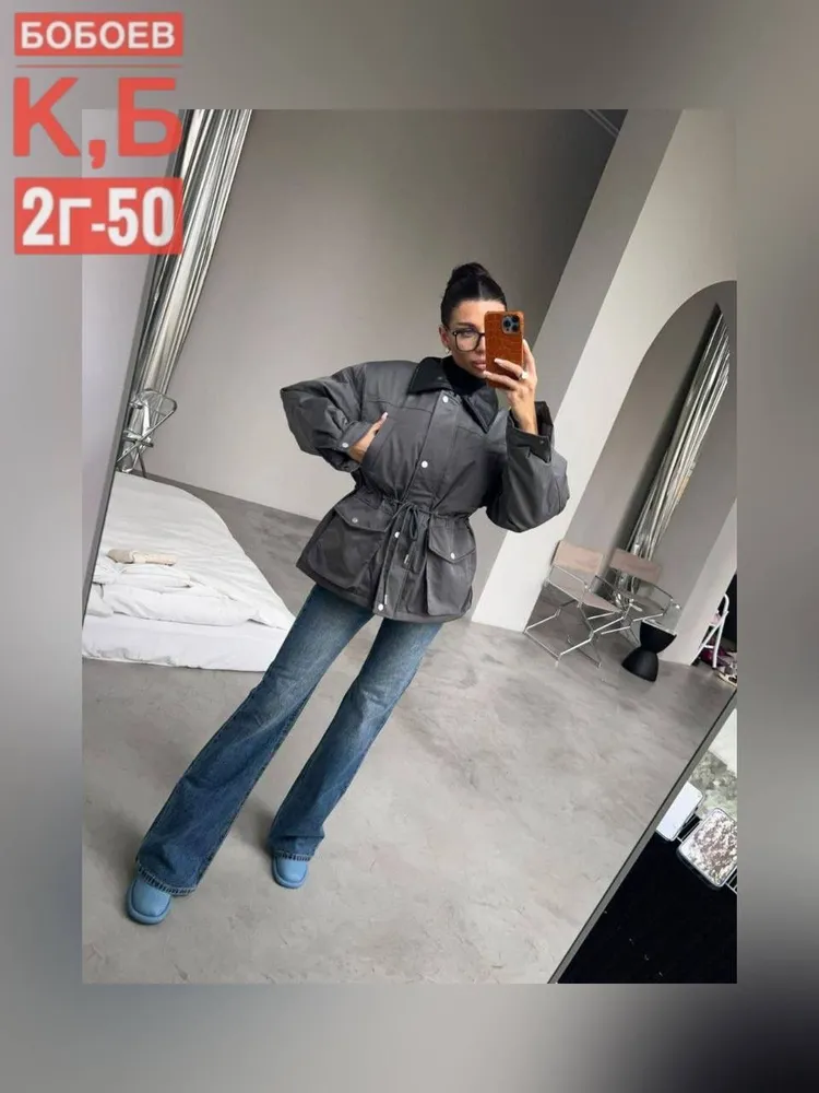 Куртка 50336711 Fabrika