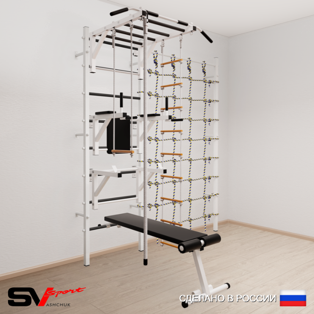 Шведская стенка Sv Sport усиленная 6670 (Турник рукоход/Брусья/Стойка/Скамья/Канат/Лестница/Трапеция/Канатный лаз)
