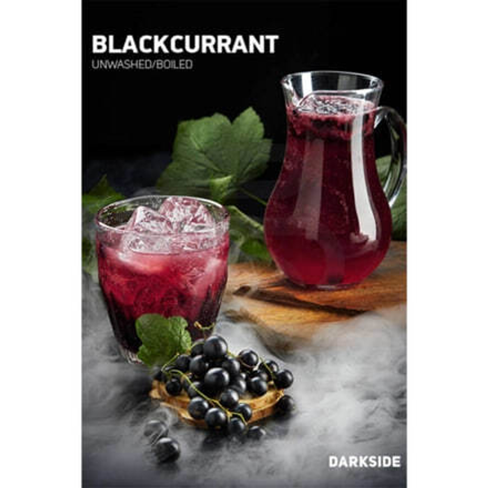 DarkSide - Blackcurrant (30г)