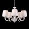 Подвесная люстра Arte Lamp Alba A9395LM-5WG
