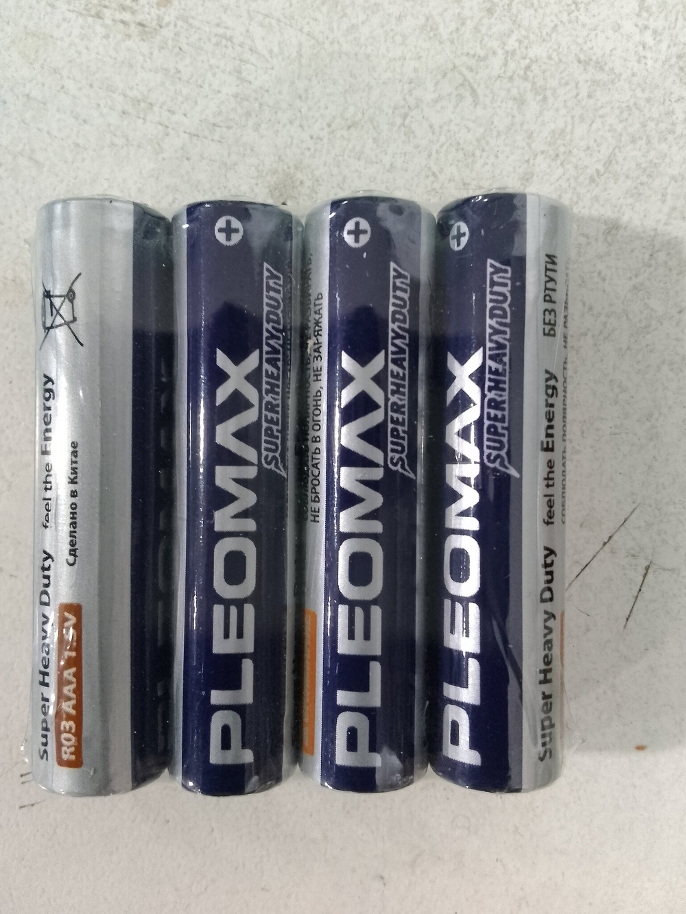 Батарейка SAMSUNG PLEOMAX R03 (мизинчиковая) солевая (Цена за 4шт)