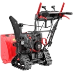 SUNREKA GS617TL бензиновый снегоуборщик 7 л.с. ковш 61 см, выброс 12 м, 6 вперед/2 назад 212012