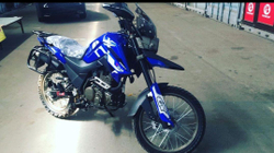 Мотоцикл МОТОБАЗА Ular ENDURO