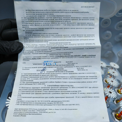 Спринклер-ороситель (SSP-K80 - белый 57гр )