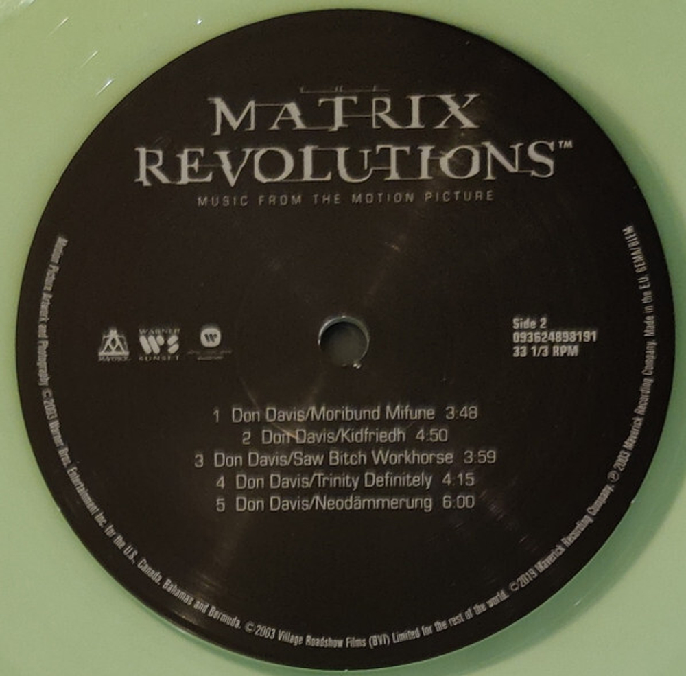 Soundtrack / The Matrix Revolutions (Coloured Vinyl)(2LP)